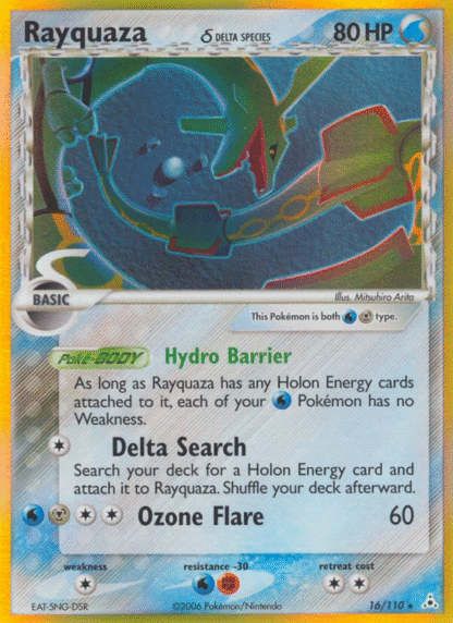 Rayquaza δ - Holon Phantoms
