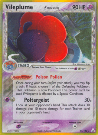 Vileplume δ - Holon Phantoms