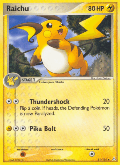 Raichu - Holon Phantoms