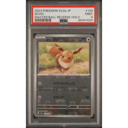 Eevee - Masterball Reverse - SV2a - PSA 9