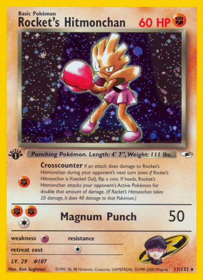 Rocket's Hitmonchan - 1st Edition Gym Heroes