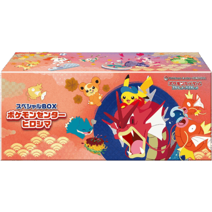 Hiroshima's Pikachu Pokemon Center Exclusive Box