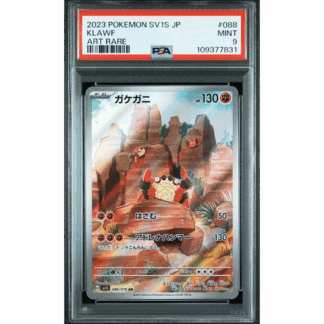 Klawf - Scarlet EX - PSA 9