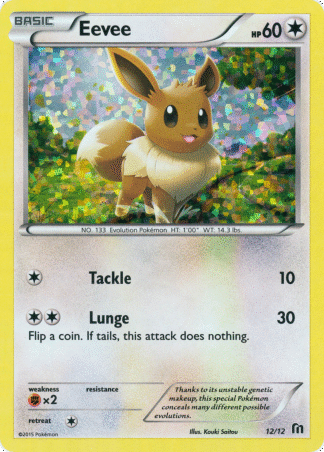 Eevee - McDonald's Collection 2016