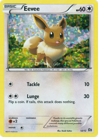 Eevee - McDonald's Collection 2016