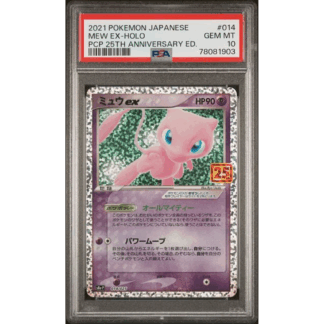 Mew ex JP - 25th Anniversary - PSA 10