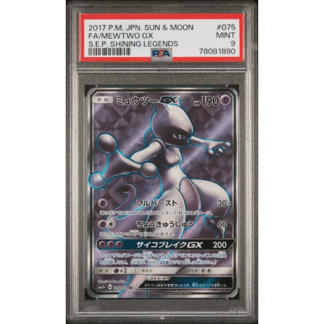 Mewtwo GX JP - S.E.P. Shining Legends - PSA 9