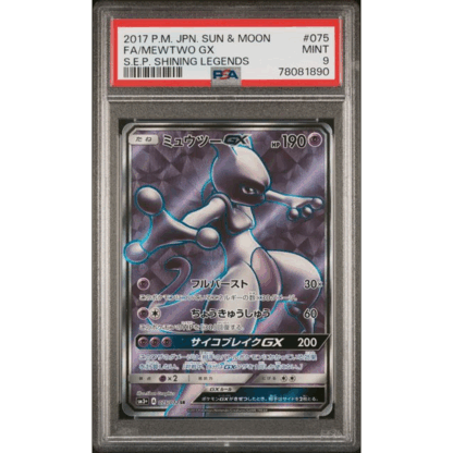 Mewtwo GX JP - S.E.P. Shining Legends - PSA 9