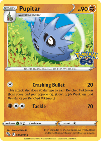 Pupitar Reverse - Pokémon GO