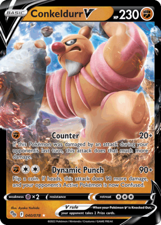 Conkeldurr V - Pokémon GO