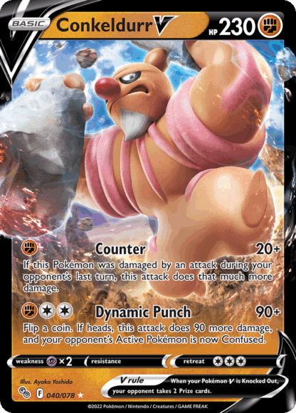Conkeldurr V - Pokémon GO