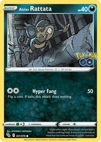 Alolan Rattata Reverse - Pokémon GO