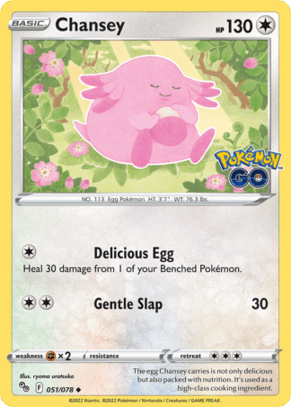 Chansey Reverse - Pokémon GO