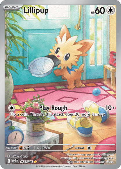 Lillipup - White Flare