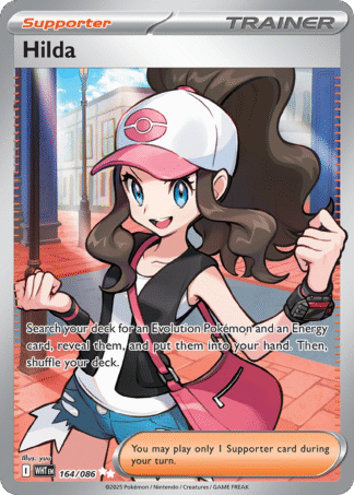 Hilda - White Flare
