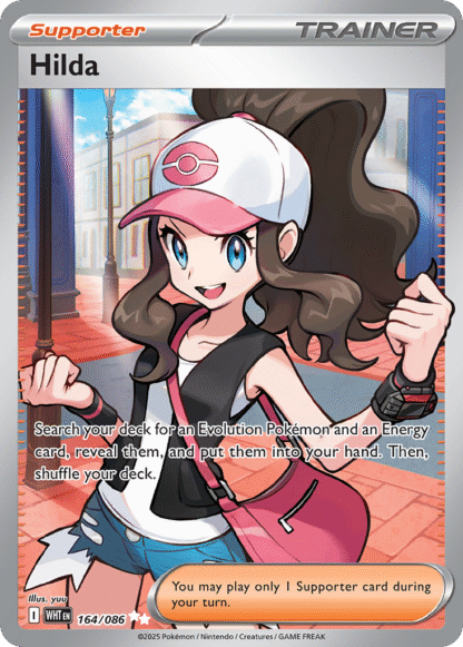 Hilda - White Flare