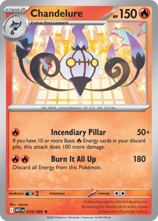 Chandelure Master Ball - White Flare