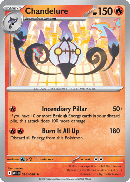 Chandelure Master Ball - White Flare