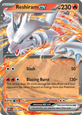Reshiram ex - White Flare