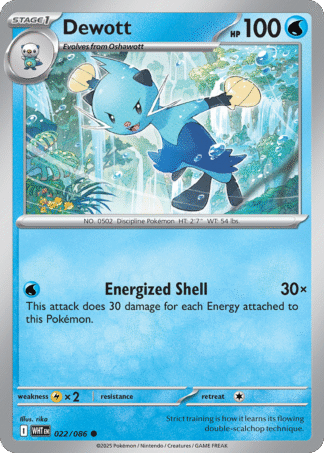 Dewott Poke Ball - White Flare