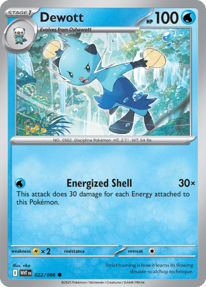 Dewott Poke Ball - White Flare