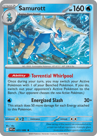 Samurott Master Ball - White Flare
