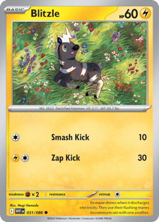 Blitzle Poke Ball - White Flare