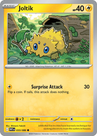 Joltik Poke Ball - White Flare