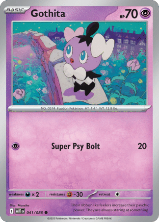 Gothita Poke Ball - White Flare