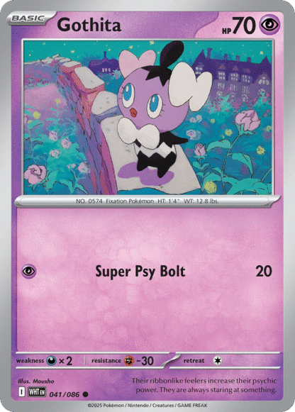 Gothita Poke Ball - White Flare