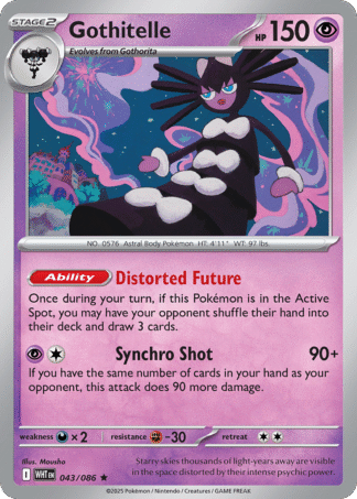 Gothitelle Poke Ball - White Flare