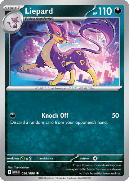 Liepard Poke Ball - White Flare
