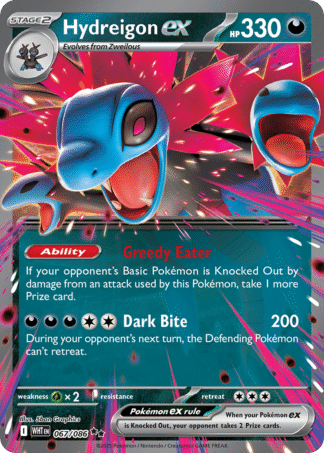 Hydreigon ex - White Flare