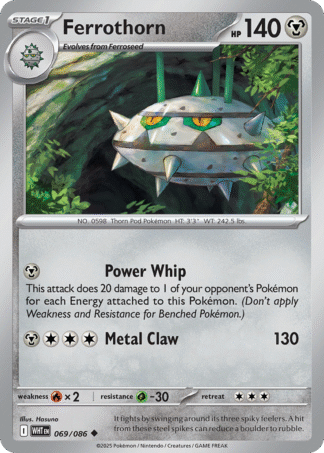 Ferrothorn Poke Ball - White Flare