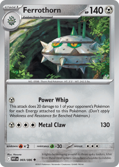 Ferrothorn Poke Ball - White Flare