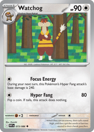 Watchog Poke Ball - White Flare