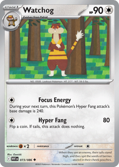 Watchog Poke Ball - White Flare