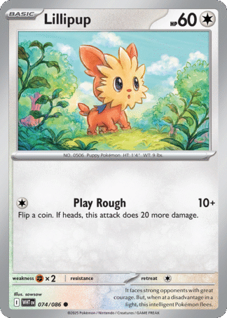 Lillipup Poke Ball - White Flare