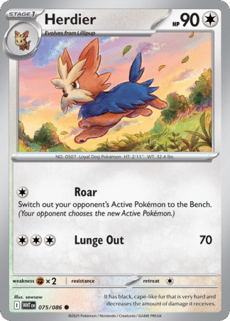 Herdier Poke Ball - White Flare