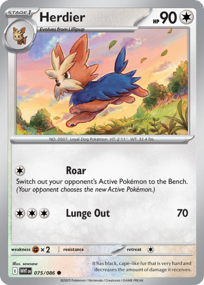Herdier Poke Ball - White Flare