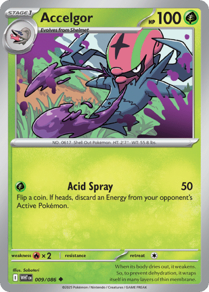 Accelgor Poke Ball - White Flare
