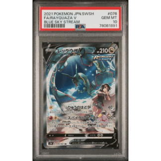 Rayquaza V JP - Blue Sky Stream - PSA 10