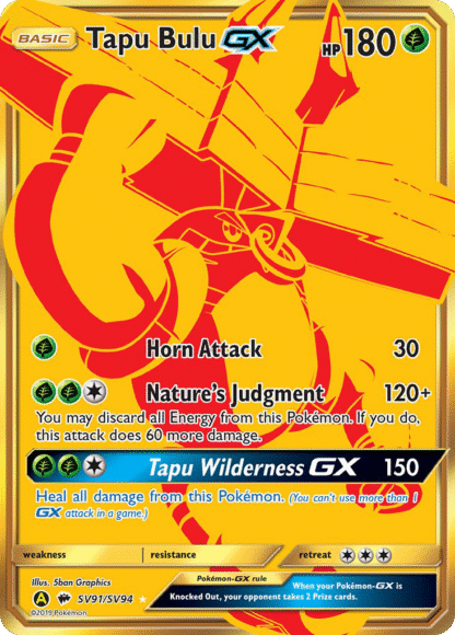 Tapu Bulu-GX - Hidden Fates Shiny Vault