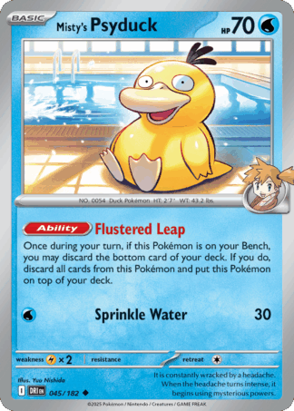 Misty's Psyduck Reverse - Destined Rivals