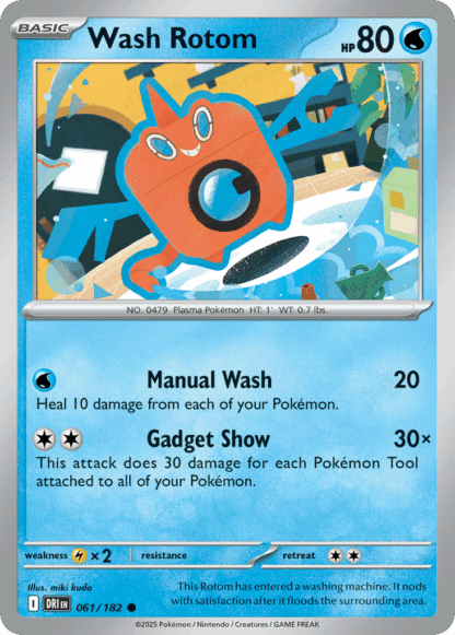 Wash Rotom Reverse - Destined Rivals