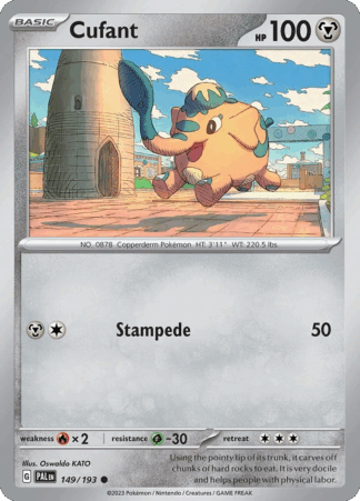 Cufant Reverse - Paldea Evolved