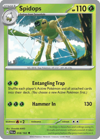 Spidops Reverse - Paldea Evolved