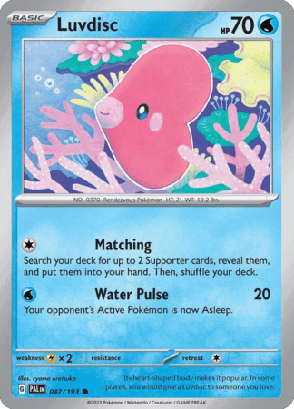 Luvdisc Reverse - Paldea Evolved