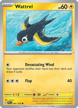 Wattrel Reverse - Paldea Evolved