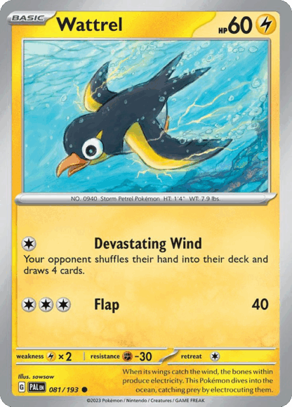 Wattrel Reverse - Paldea Evolved